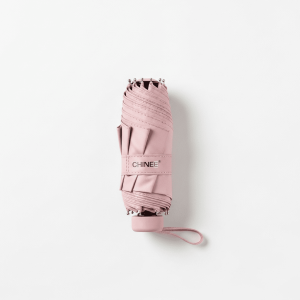 Customizable Compact Umbrella for Commercial and Personal Use with OEM/ODM Options