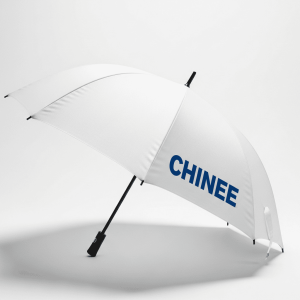 Customized OEM/ODM White Promotional Umbrella for Corporate Branding and Events