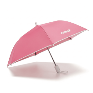 Customizable Compact Baby Pink Umbrella for Retail and Promotional Use