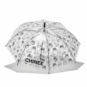 Customizable Cartoon Cat Pattern Umbrella for Retail and Promotional Use