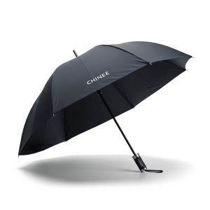 Customizable Industrial-Grade Logo Umbrella for Corporate Branding and Personal Use