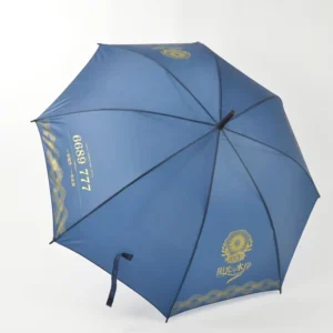 1010 Custom Logo Adult Straight Umbrella, Factory Supplied, 8K Windproof Ribs, Auto-Open