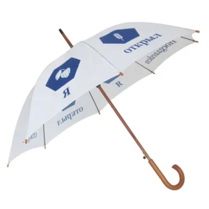 23 Inch Wooden Advertising Umbrella
