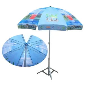 48-Inch Windproof Beach Umbrella