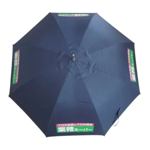Brand New High Quality Fiberglass EVA Golf Umbrella Strong Windproof Business Straight Non-Rotatable Business Gifts