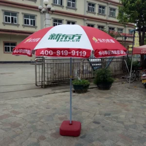 Custom Print Outdoor Automatic Straight Large Solar Umbrella
