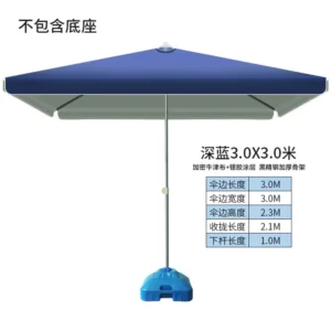 Customized Outdoor Aluminum Center Pole Parasol Custom Print Market Patio Umbrellas Parasol Umbrella for Restaurant