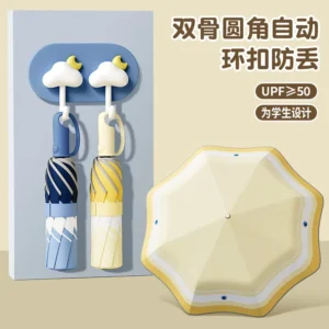 Fully Automatic Non-Rebounding Step-Retracting Umbrella with Reflective Edges, Anti-Puncture Design, UV Protection, 3-Fold
