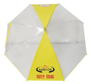 Korean Open-Close POE Kids Umbrella