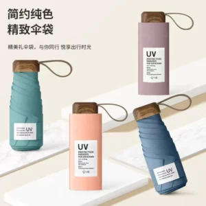 New Morandi-series Rubber-handle Manual Flat Five-fold for Umbrellacompact Portable Mini Umbrella for Sunny Rainy Days UV