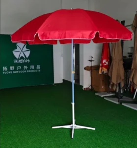 Outdoor Beach Sunshade Umbrella with UV Protection and Base